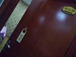 -ILOTTO乐途一站式美学中心
