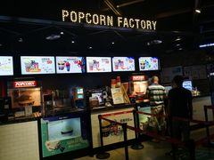 -CGV影城(梅江ScreenX店)