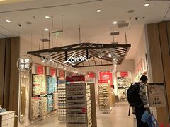 -北京清河万象汇