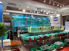水产区-海大大蒸汽海鲜餐厅·粤菜·特色小炒(欢乐颂店)