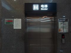 -蒲黄榆(地铁站)