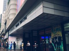 -大光明电影院(南京西路店)