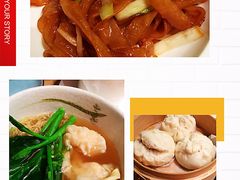 -海航大厦万豪酒店彩海轩中餐厅(霄云路店)