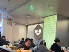 -苏小柳点心·手作小笼包(新街口分院店)