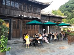 -星巴克(台州临海紫阳街店)