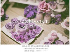 iphone_upload_pic-上海衡山路十二号华邑酒店