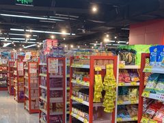 -好特卖HotMaxx(杭州滨江宝龙城店)