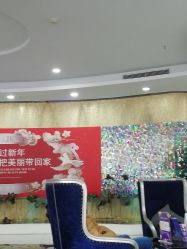 -广州美莱医疗美容医院