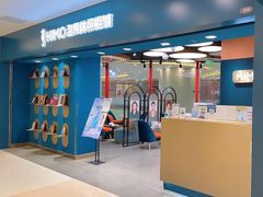 -海马体照相馆(北京apm店)