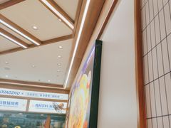 -粉小主·贵州酸汤牛肉粉(南京仙林金鹰店)