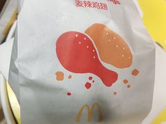 -麦当劳(中唱大厦店)