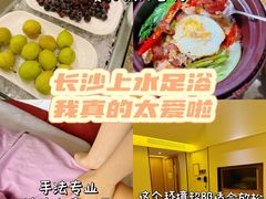 -长沙钦天·悦酒店(万家丽广场高桥北地铁站店)