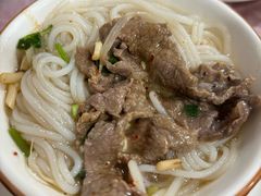 -富源杨记牛肉馆