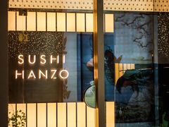 门面-Sushi Hanzo半藏(天环广场店)