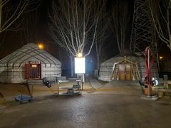 -九十九顶毡房(阜石路店)