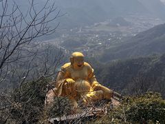 -大慈岩风景区