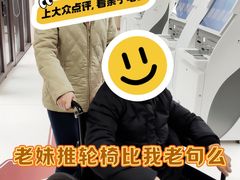 -上海市第一人民医院(松江南部)