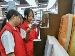 -新华书店白鹿书肆(市府路店)