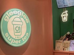 -gleeglee乐溢亦茶(合生汇店)