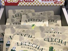 -LELECHA乐乐茶(百货大楼店)