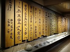 -汉陵苑
