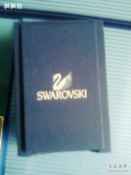-SWAROVSKI(燕莎奥特莱斯店)