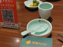 -龙泉人椰子鸡(龙昆南店)