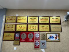 -天发芽·何记葫芦头泡馍·老字号(小南门店)