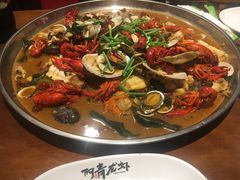 -阿青龙虾(新城店)