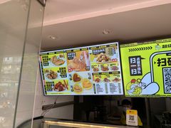 -超级鸡车(闻喜路店)