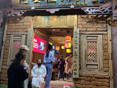 -阿婆情腊排骨火锅(金虹路店)