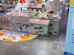 -KKV(重庆光环购物公园店)