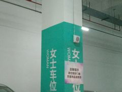 -广州融创文旅城