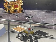 -苏州青少年科技馆