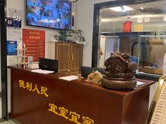 -便宜坊烤鸭店(亦庄京东店)