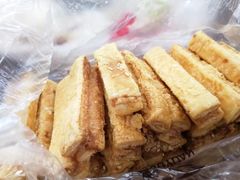 -宫廷糕点铺(建设路店)