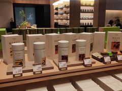 -奈雪茶院·茶室茶馆(广州粤海天地店)