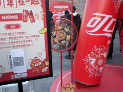 -簋街