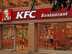 门面-肯德基(新凌云店)