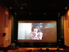 -百丽宫影城(CGS激光苏宁广场店)