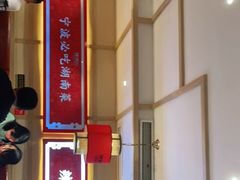 -辣得叫湘菜(四明店)