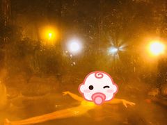 -青城道汤池