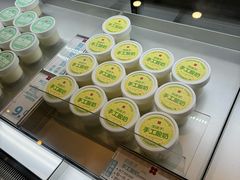 -红花点心局(护国寺店)