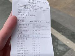 -金色印象·HiFi影音·按摩足疗(龙腾路店)