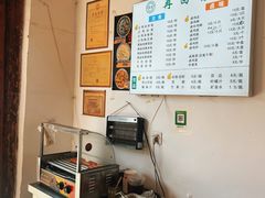 -再回首鸡肉米线(人民路一店)