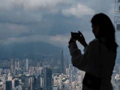 -平安金融中心云际观光层
