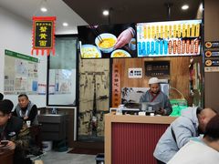 -百年老字号·观振兴蟹黄面·三虾面·苏式面(观前街富仁坊巷店)