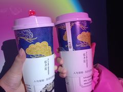 -极木²邸 人与宠物·互动社区