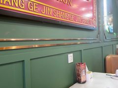 -锦尚阁烤鱼(望京新荟城店)