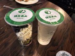 -哑巴生煎(临顿路店)